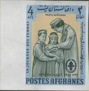 Stamp, Scouts providing first aid, Afghanistan,  , Children, Scouting, Women