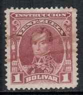 Revenue Stamp, General Bolivar, Venezuela,  