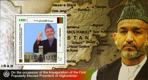 Inauguration of the first popularly elected President