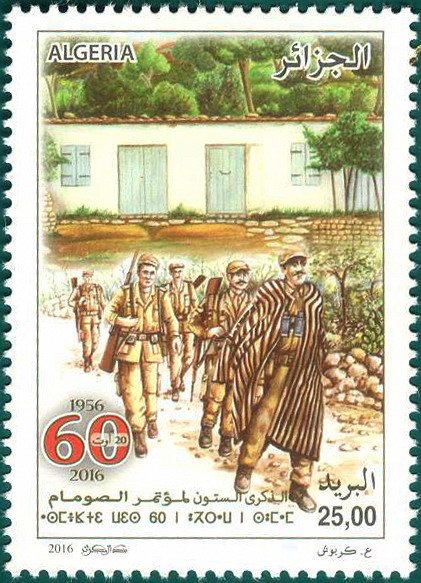 60th anniversary of the Soummam congress