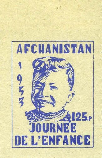 Prince Muhammed Nadir Khan