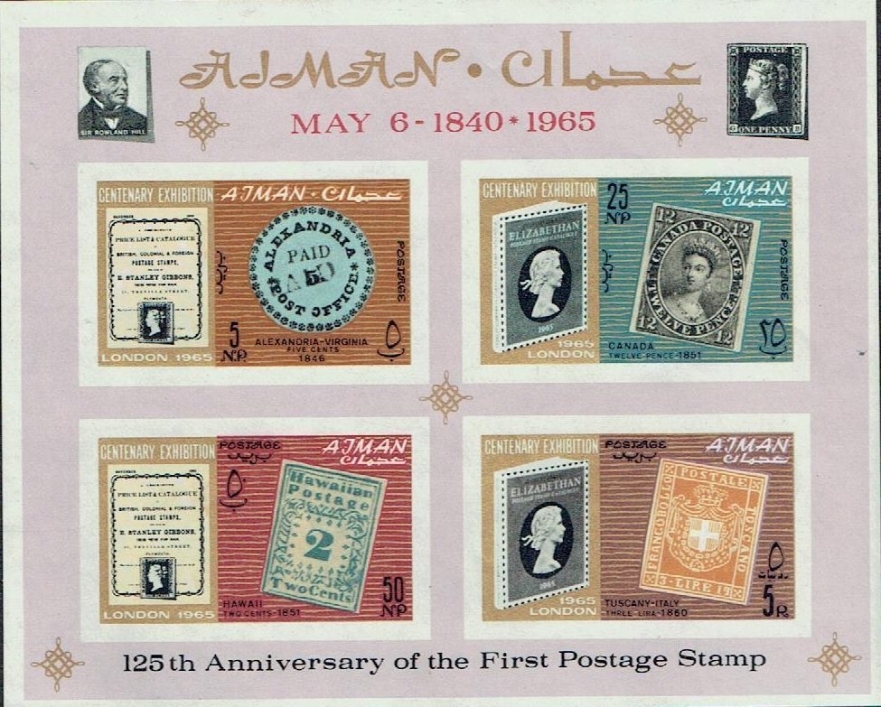 1st Souvenir Sheet