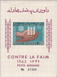 Souvenir Sheet, Hands holding wheat emblem, Afghanistan,  , Freedom from hunger, Hands