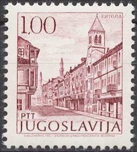 Stamp, Bitola Macedonia, Yugoslavia,  , Castles, Tourism, Townscapes / City Views