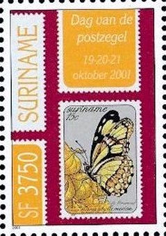 Stamp, Details of MiNr 1045a, Suriname,  , Butterflies, Stamps