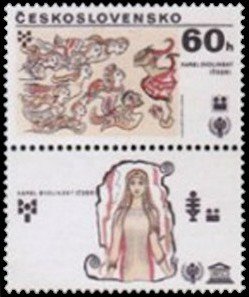 Se-tenant, Karel Svolinský, Czechoslovakia, Czechoslovakia,  , Paintings