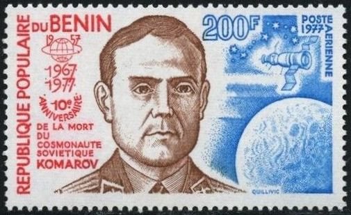 Vladimir M. Komarov, spacecraft ans earth