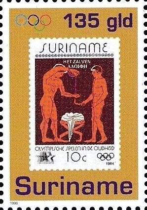 Stamp, Details of Mi Nr 1085, Suriname,  , Olympic Games, Philatelic Exhibitions, Sports, Stamps