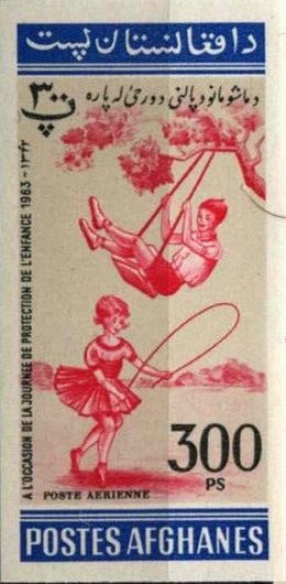 Swinging, jumping rope