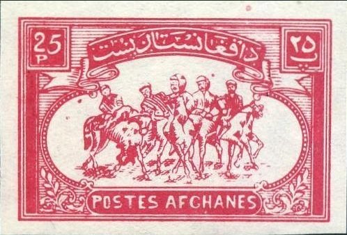 Buzkashi Game