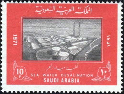 Desalination Plant