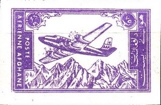 Douglas DC-6 over Mountains