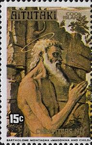 Stamp, Madonna and Child, by B.Montagna, Aitutaki,  , Christmas, Paintings, Religion