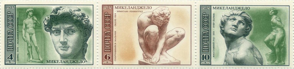 500th Birth Anniversary of Michelangelo