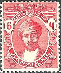 Stamp, Sultan Chalifa bin Harub, Zanzibar,  