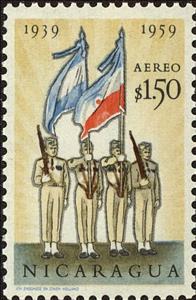 Stamp, Military Academy, Nicaragua,  