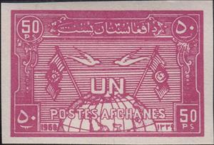 Stamp, Globe and Flags, Afghanistan,  , Flags, Globes, U.N.O.