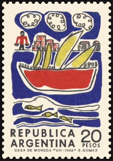 El Mar