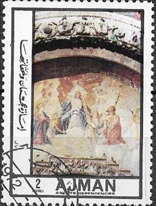 Stamp, "The Last Judgement", Ajman,  , Paintings