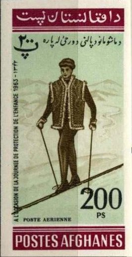 Skiing