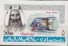 Stamp, Sheik Rashid and Queen Angelfish (Holacanthus ciliaris), Ajman,  , Animals (Fauna), Fishes, Heads of State, Sea Life