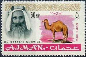 Stamp, Sheik Rashid and Dromedary (Camelus dromedarius), Ajman,  , Animals (Fauna), Camels, Heads of State, Mammals