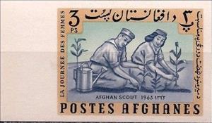 Stamp, Scouts planting trees, Afghanistan,  , Scouting, Trees, Women