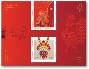 Souvenir Sheet, Year of the Rooster, Canada,  , Chinese New Year, Stylized Animals