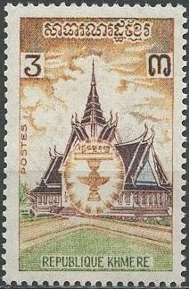 Stamp, Stupa and Crest, Cambodia,  , Historic Sites