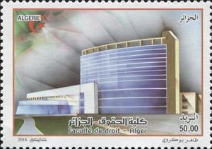 Stamp, Architecture, Algeria,  , Architecture, Buildings, Universities
