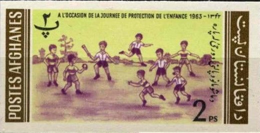 Stamp, Playing ball, Afghanistan,  , Children, Children's Play