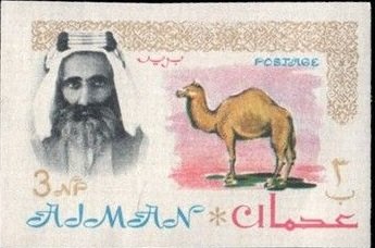 Stamp, Sheik Rashid and Dromedary (Camelus dromedarius), Ajman,  , Animals (Fauna), Camels, Heads of State, Mammals