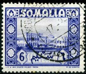 Stamp, Mogadischu, Italian colonies, territories and occupations,  