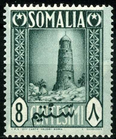 Lighthouse