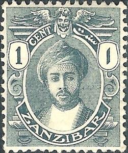 Stamp, Sultan Chalifa bin Harub, Zanzibar,  