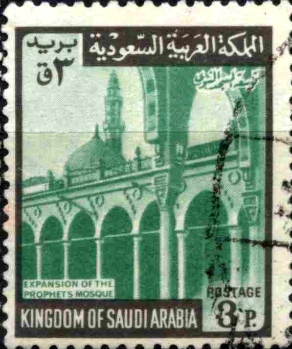Prophet's mosque extension