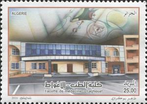 Stamp, Architecture, Algeria,  , Architecture, Buildings, Universities