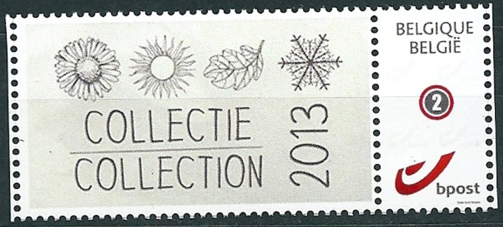 My Stamp 2 - new type - selfadhesive