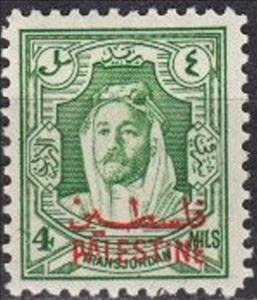 Stamp, Amir Abdullah Ibn Hussein - overprinted, Jordan,  , Famous People, Headgear, Heads of State, Kings, Men, Royalty