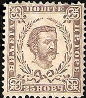 Prince Nicholas I