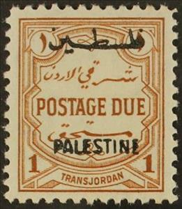 Stamp, Postage due, Jordan,  