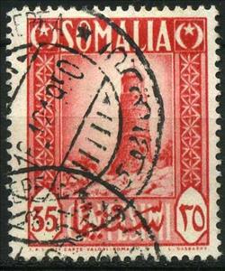 Stamp, Lighthouse, Italian colonies, territories and occupations,  , Lighthouses