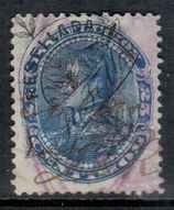 Simón Bolívar (overprinted)