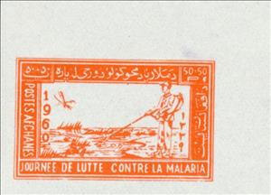 Stamp, Insecticide Sprayer, Afghanistan,  , Malaria