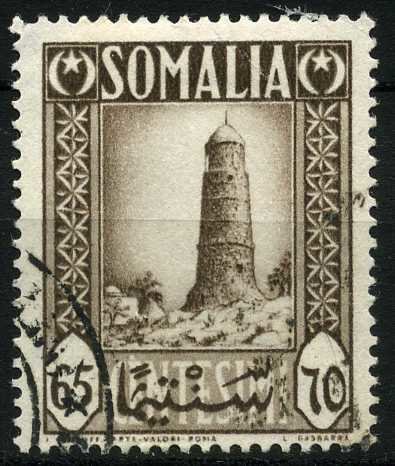 Lighthouse
