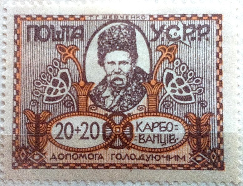 Taras H. Shevchenko