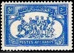 Stamp, Buzkashi Game, Afghanistan,  , Folklore, Horses, Sports