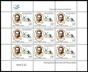 Mini Sheet, 400th death anniversary of Miguel de Cervantes, Albania,  