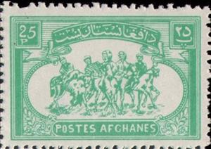 Stamp, Buzkashi Game, Afghanistan,  , Horses, Sports