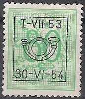 Stamp, Coat Of Arms, Belgium,  